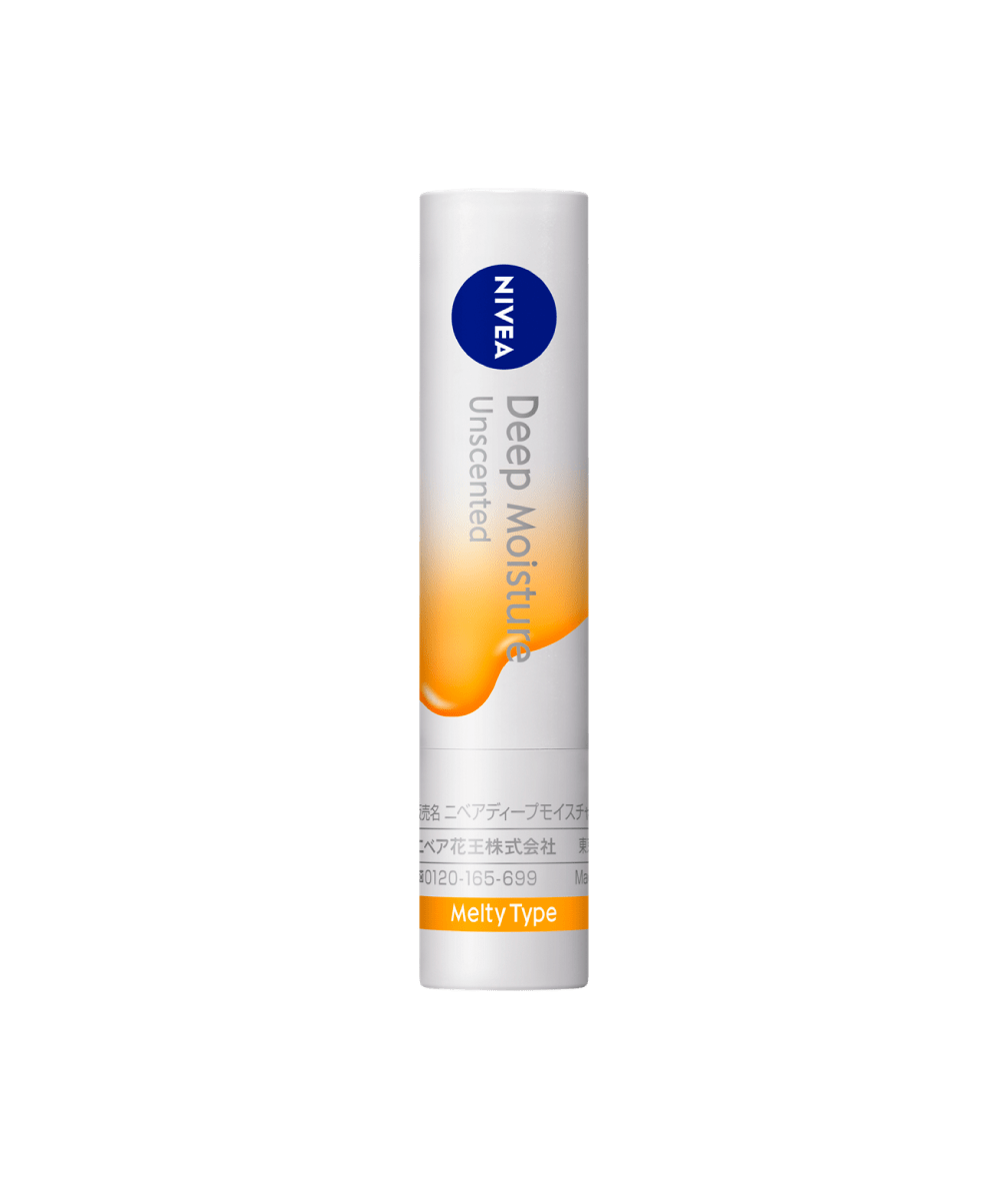 ニベア ディープモイスチャー リップ はちみつの香り - NIVEA