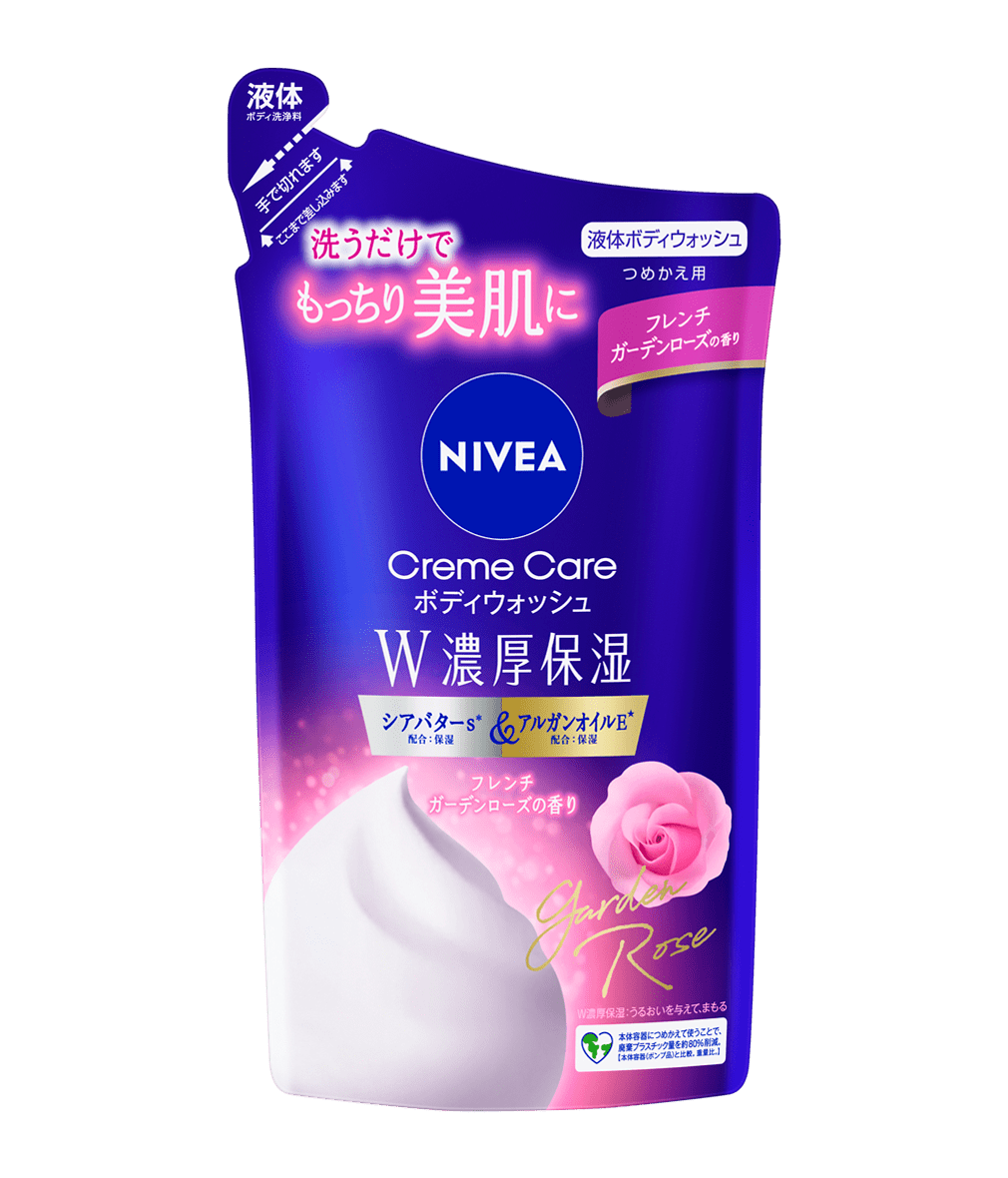 ニベア クリームケアボディウォッシュ W濃厚保湿 ブリティッシュ
