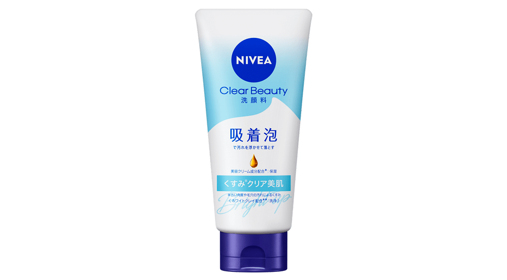 ニベア クリアビューティー洗顔料 くすみクリア美肌 - NIVEA