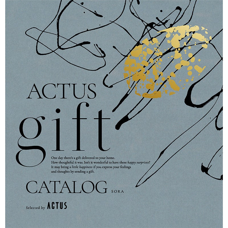 ACTUS（カタログギフト） アクタスギフトカタログ（SORA）(P047-333