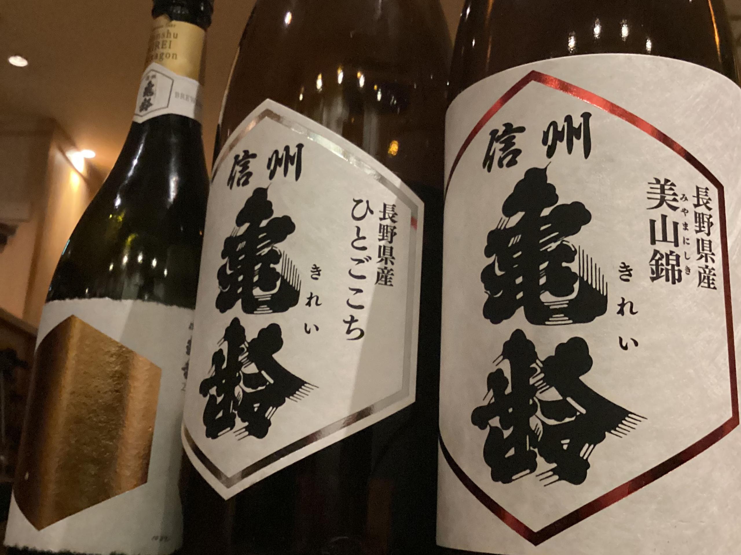 特撰朝日鷹 低温貯蔵酒 | Sakenomy - 日本酒を知り、日本を知る