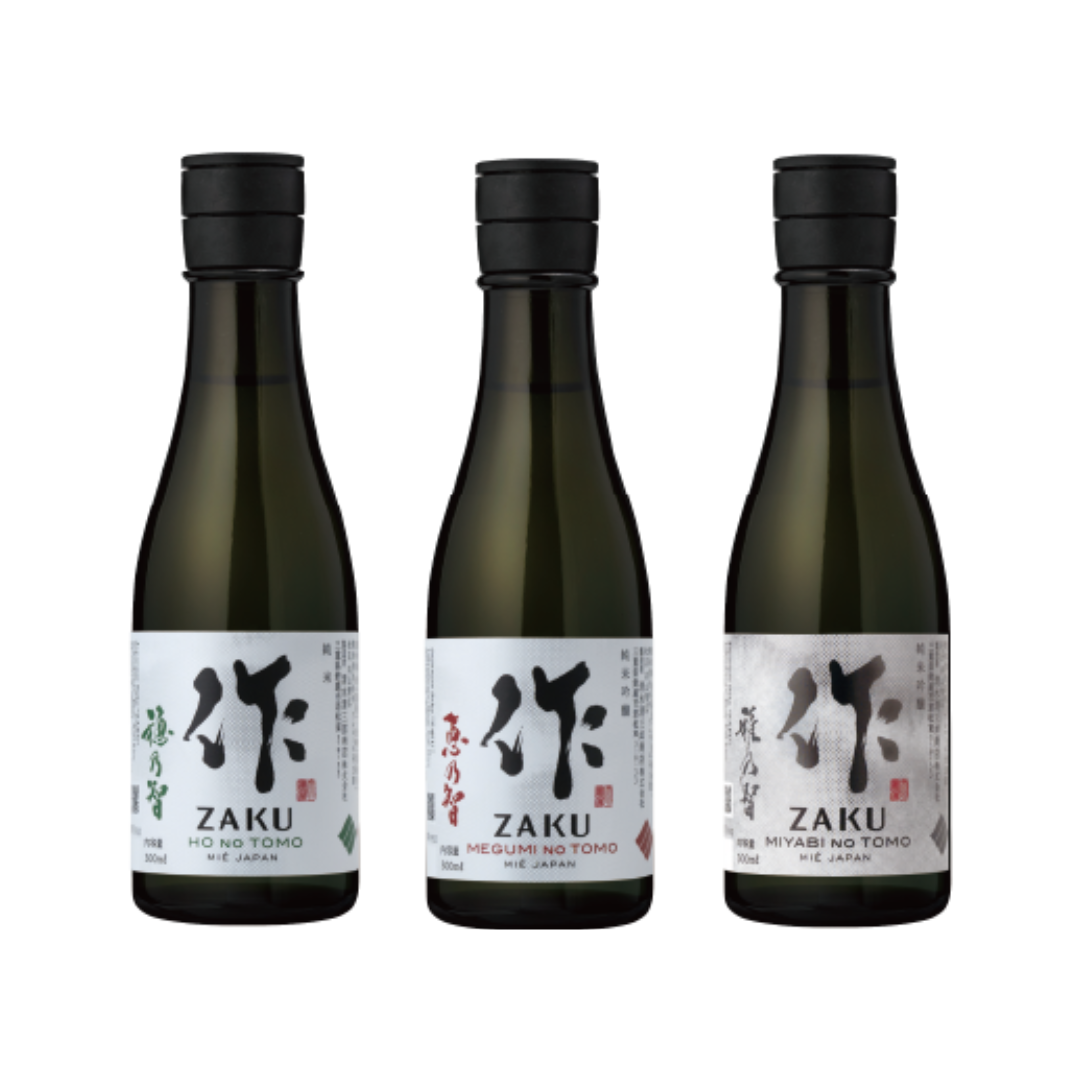 作 穂/恵/雅 3種飲み比べセット 300ml×3 | Sakenomy - 日本酒を知り
