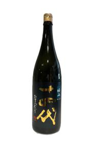 抽選販売：「十四代 極上諸白 720ml」抽選販売｜Sakenomy - 日本酒を