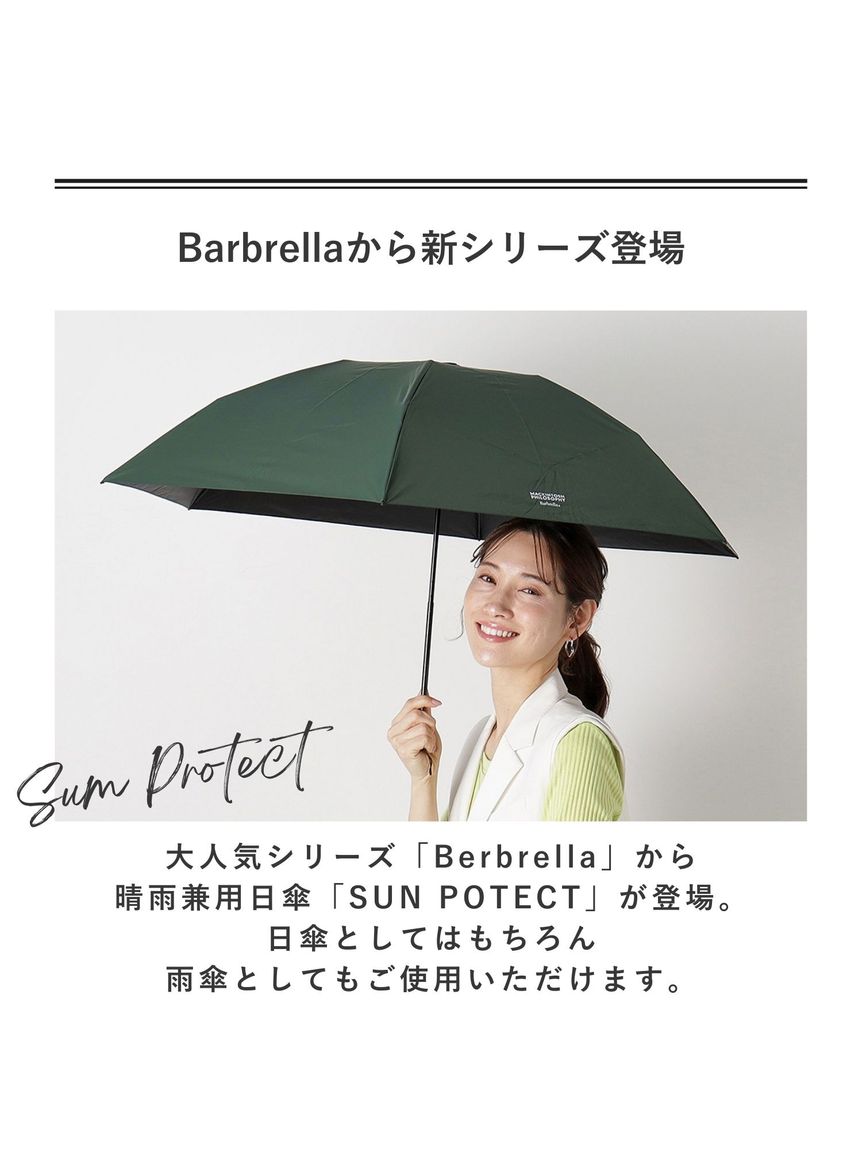 晴雨兼用折りたたみ日傘】マッキントッシュ フィロソフィー(MACKINTOSH