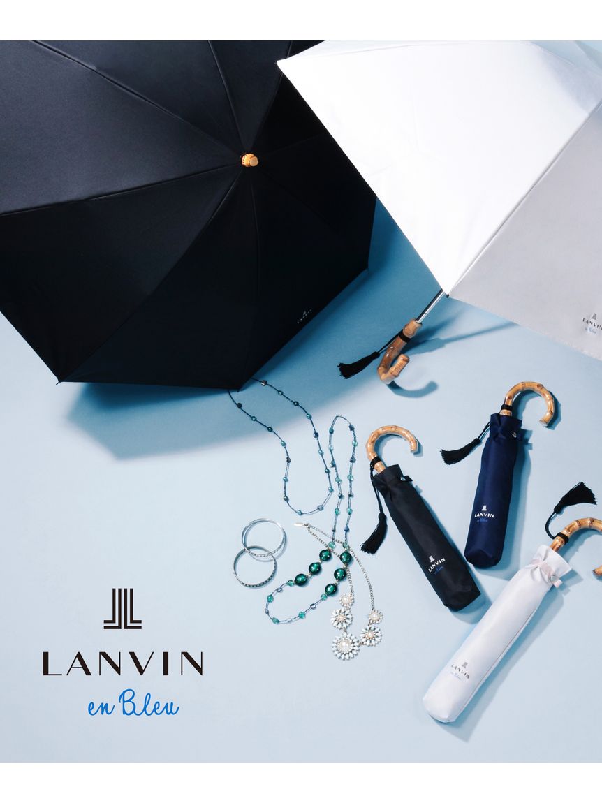 WEB限定】晴雨兼用折りたたみ日傘 ランバン オン ブルー (LANVIN en