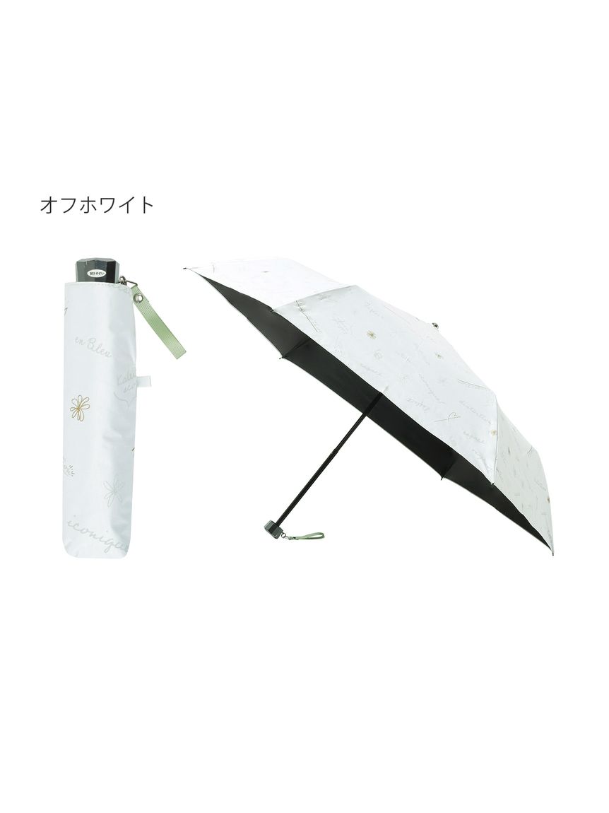 晴雨兼用折りたたみ日傘】ランバン オン ブルー (LANVIN en Bleu