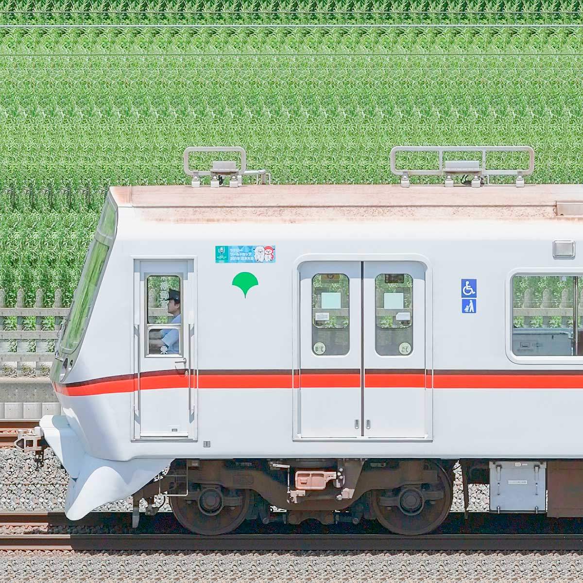 東京都交通局 5300形 5316-7号車 プレート一式 東京都交通局 5300形