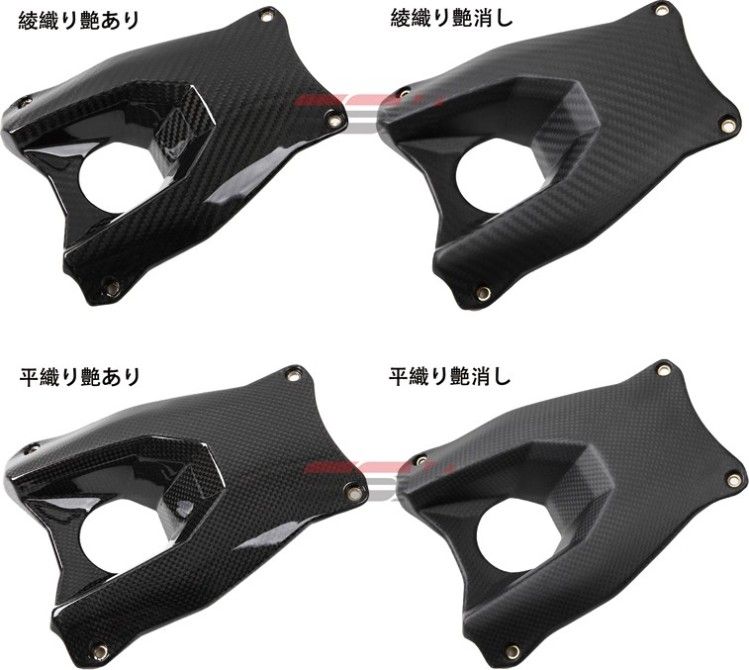 Webike | SPEEDRA スピードラ SSK(エスエスケー) フェアリングサイド