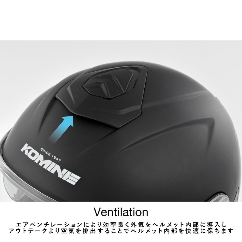Webike | KOMINE コミネ HK-172 FL コンポジット FRP ジェット
