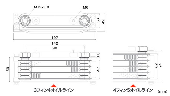 Webike | SP武川 SPタケガワ Compact-Cool (00-07-0124) | オイル