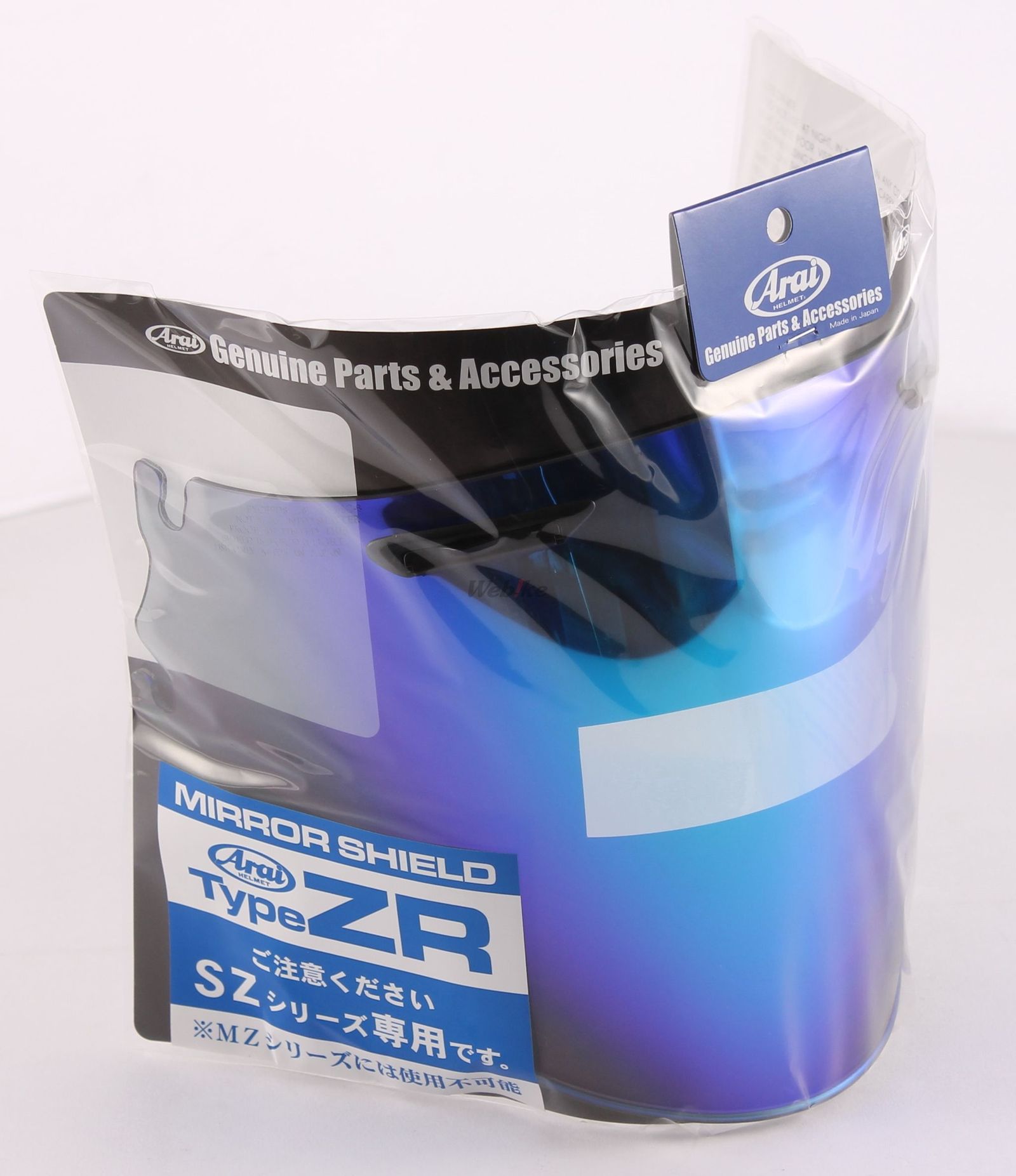 Webike | Arai アライ スーパーアドシスZRミラーシールド SZ-F