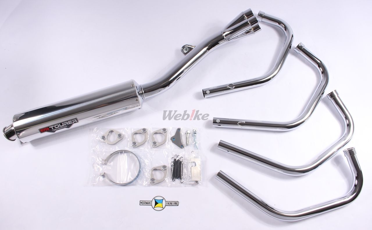 Webike | MORIWAKI ENGINEERING モリワキエンジニアリング フル
