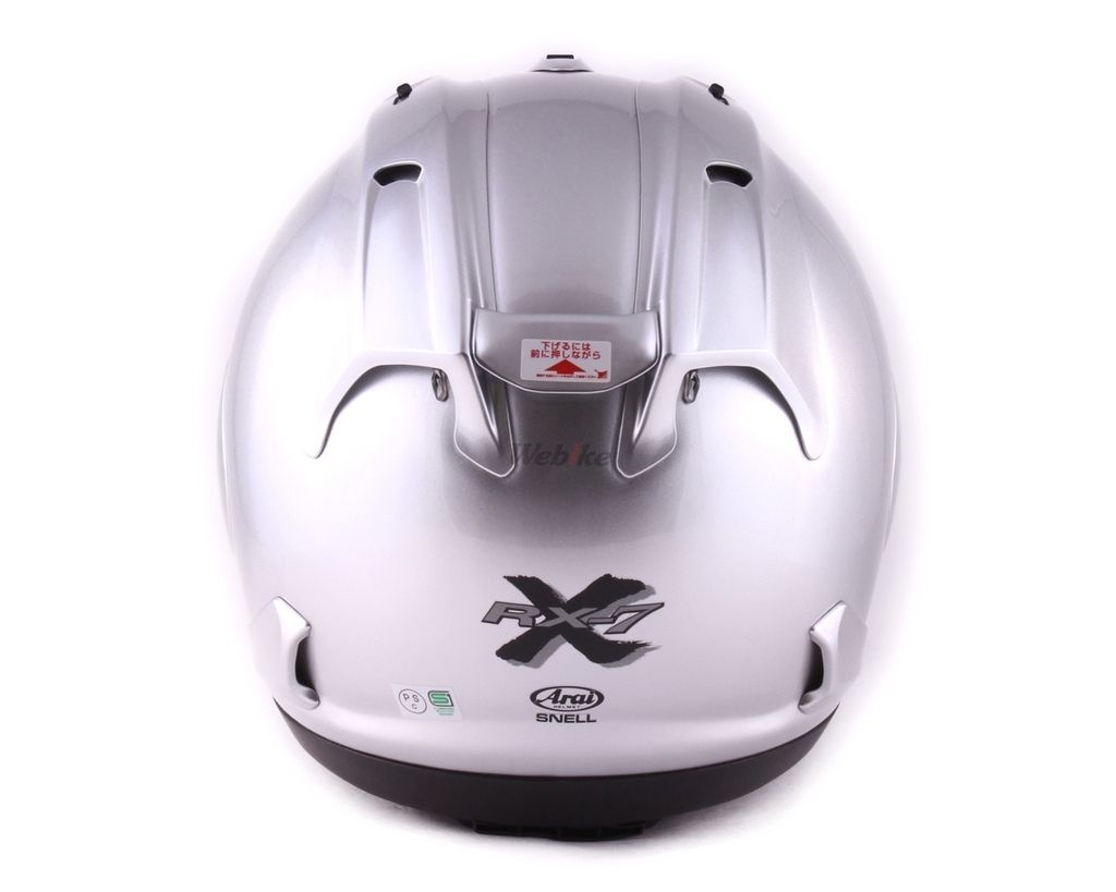 Webike | Arai アライ RX-7X [アールエックス セブンエックス アルミナ