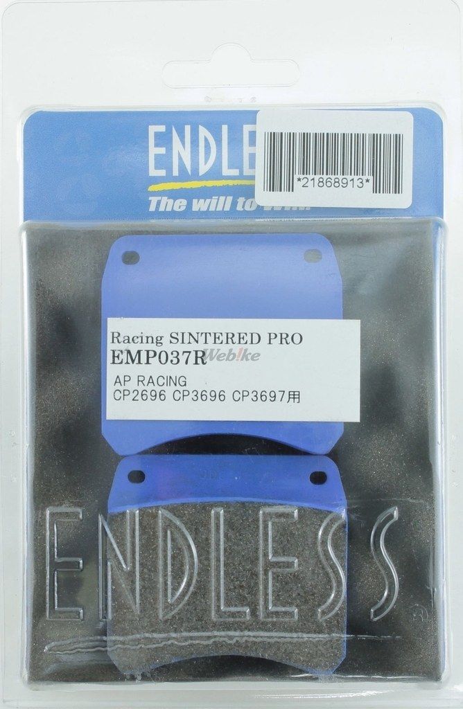 Webike | ENDLESS エンドレス レーシングシンタードパッド PRO 2