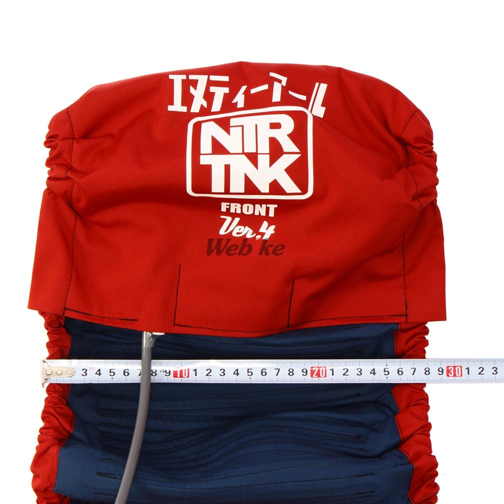 Webike | NTR エヌティーアール NTR タイヤウォーマーVer.4(VER4-ST600