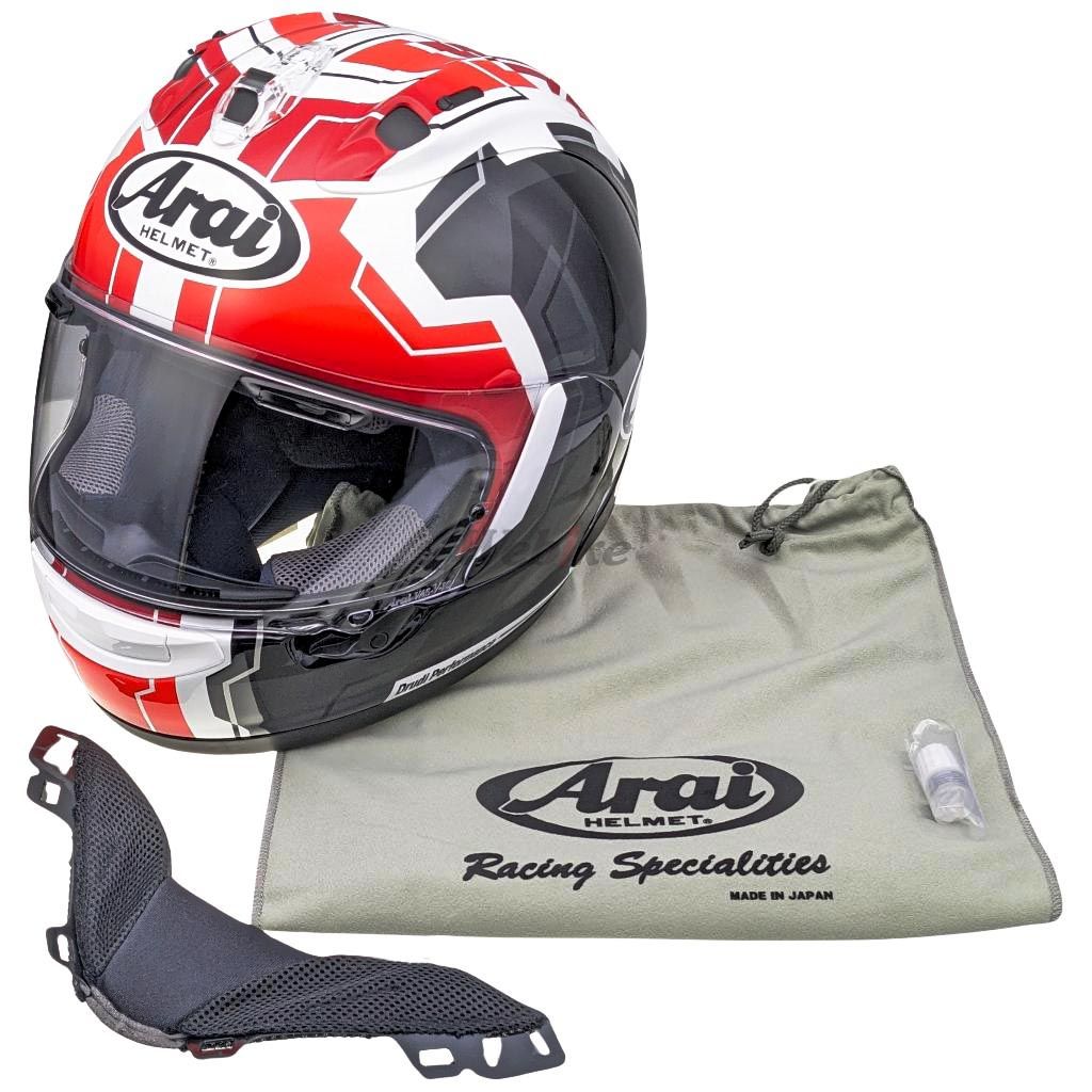Webike | Arai アライ RX-7X REA SB2 [アールエックスセブンエックス