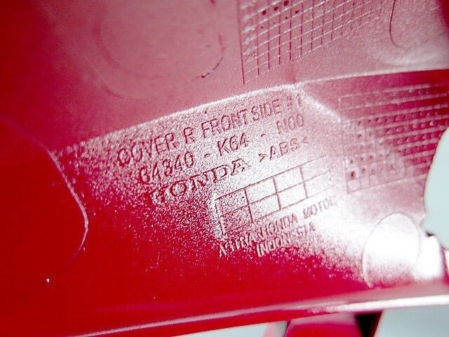 ウェビックガレージセール | ◇ CBR250RR (MC51) 純正 サイドカバー 右