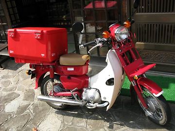 ふらむさんの愛車HONDA MD90 (郵政カブ) Myバイク｜ウェビックコミュニティ