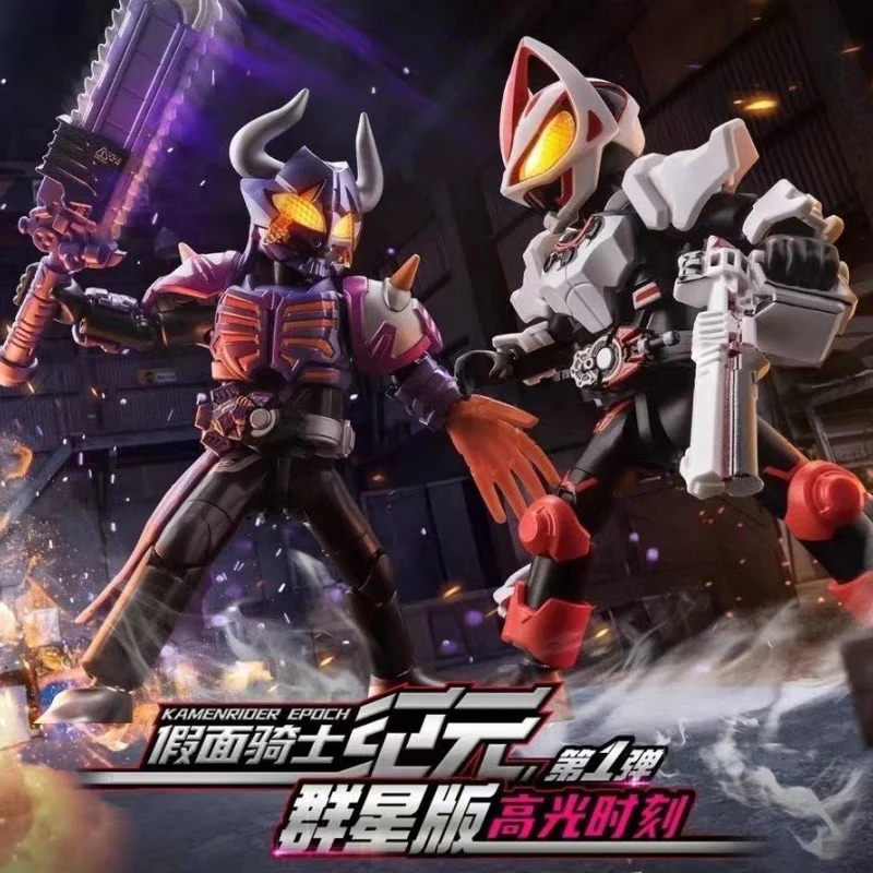 Kamen Rider - JOYTOY WORLD