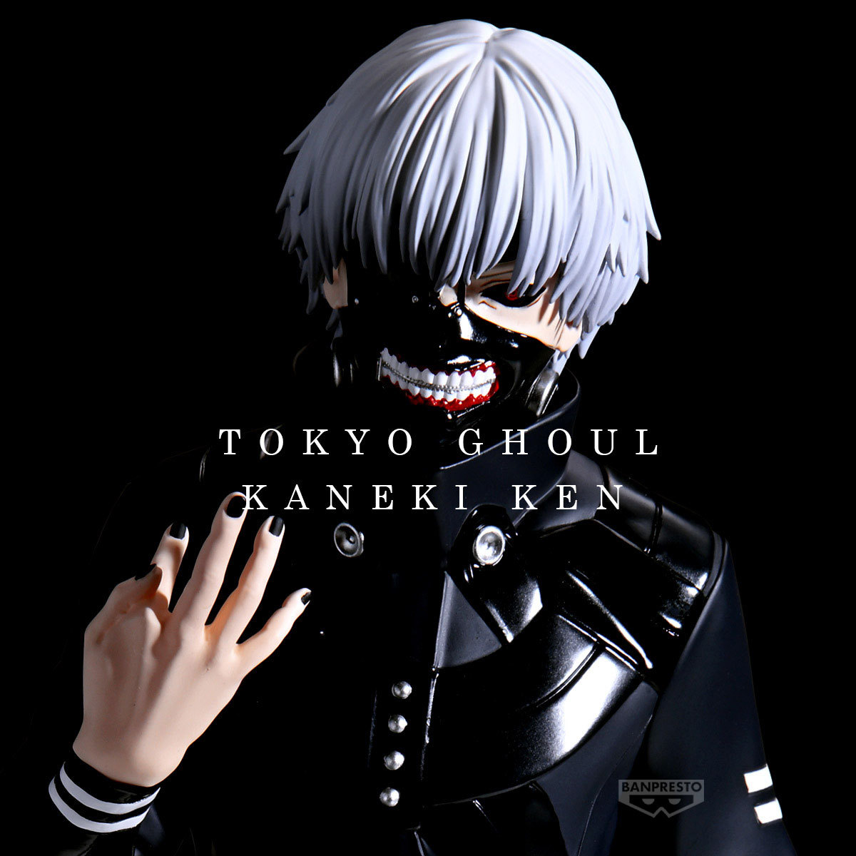 バンプレスト景品『Grandista《東京喰種トーキョーグール》金木研