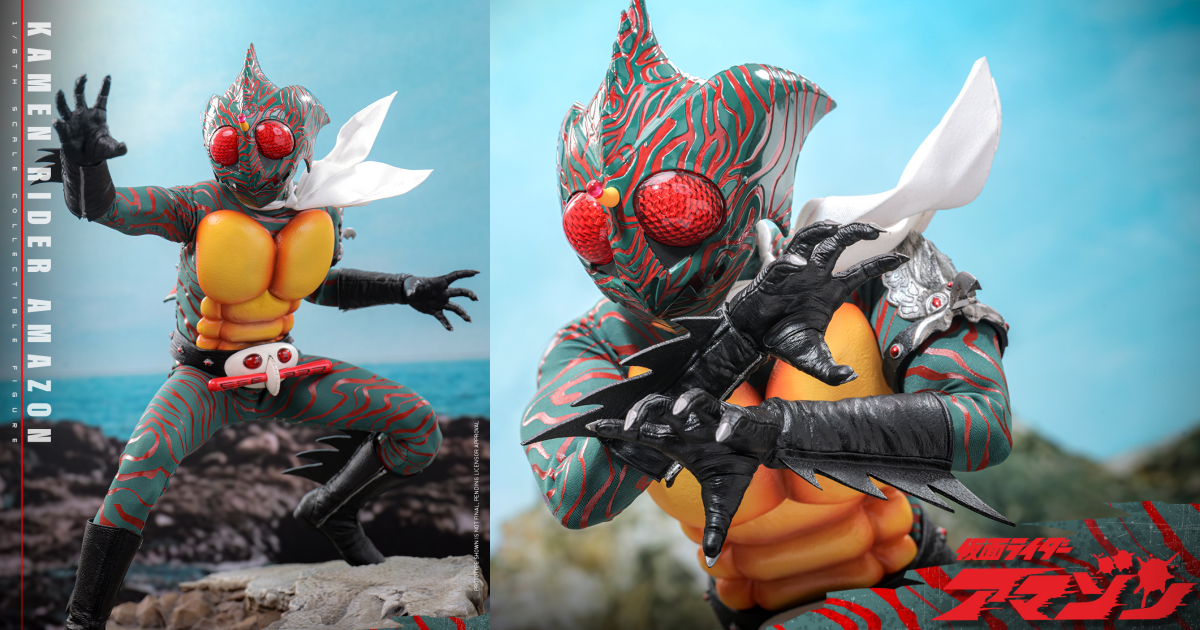ホットトイズ『仮面ライダー 仮面ライダー2号＆サイクロン号』1/6
