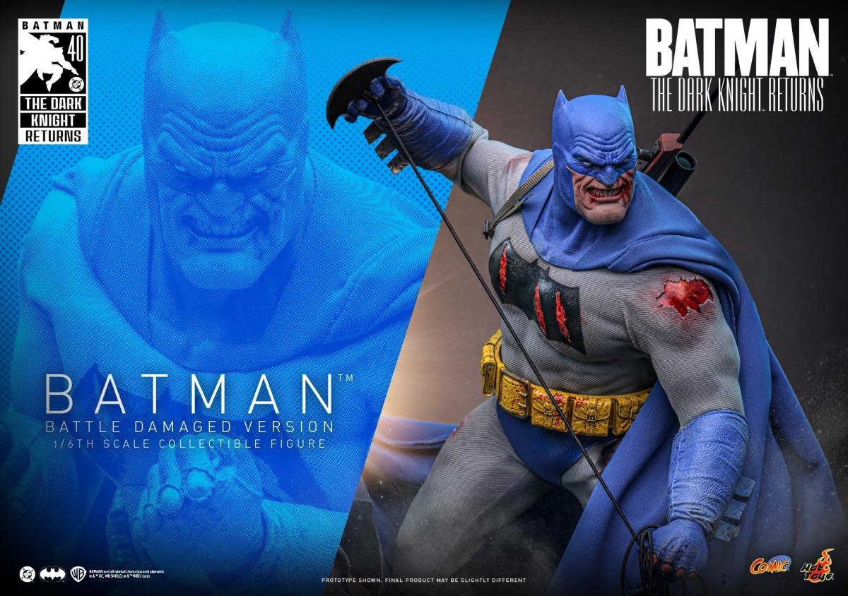 ホットトイズ《バットマン：ダークナイト・リターンズ》バットマン