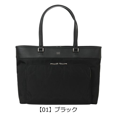 タケオキクチ ビジネスバッグ A4 レポート 712701 TAKEO KIKUCHI