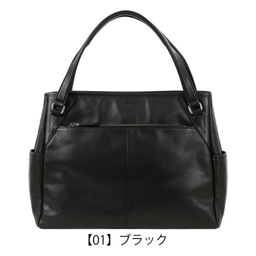 ビクトリノックス トートバッグ 2WAY A4 16L メンズ ブラック 611807