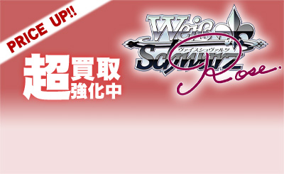 SP がんばる子猫様 真白(サイン入り) 販売 | sprite | ヴァイス