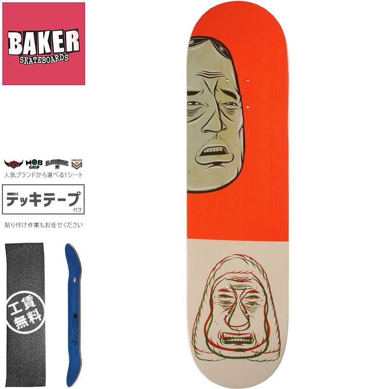 BAKER スケートボード 8.0インチ レッド ホワイト レンチおまけ付き