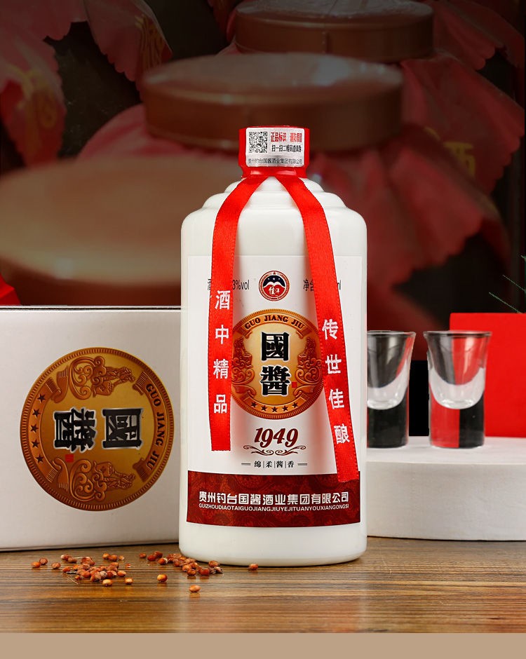 53°度贵州钓台国酱国酱1949 酱香型白酒500ml*6【价格品牌图片评论】-酒仙网