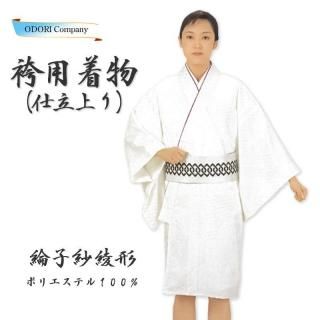 舞踊衣装・舞台衣裳・日本舞踊着物・舞台小物 - 舞扇子 着物 舞踊