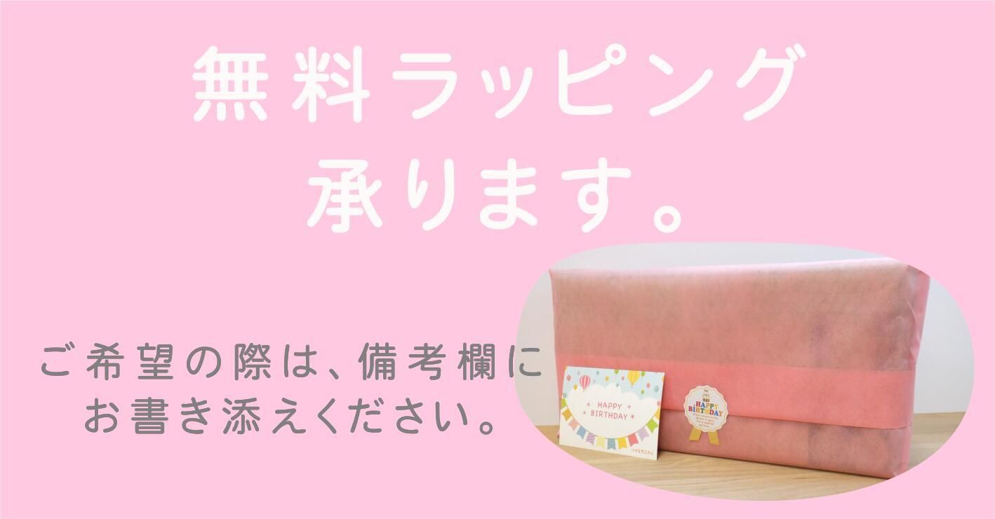 40mm基尺】40-3 直方体80個 立方体20個の積み木セット - 小さな大工さん