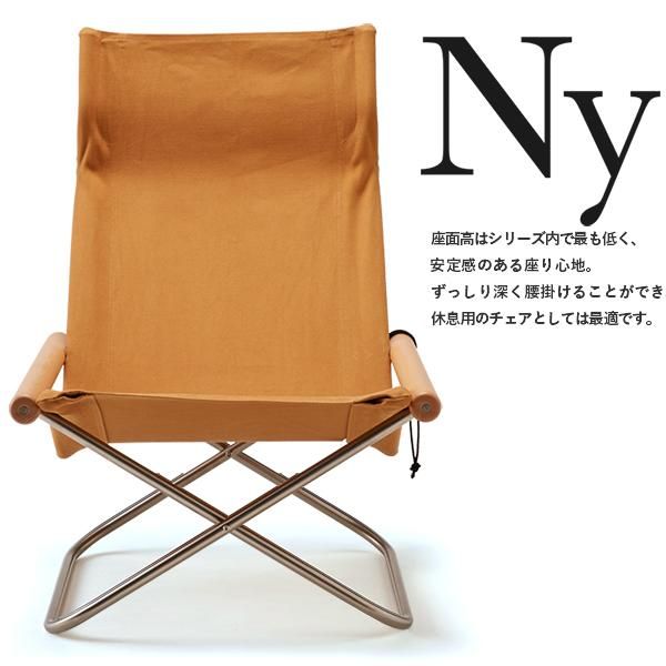 当日/翌日発送 メーカー3年保証 送料無料】Nychair X ニーチェアエックス