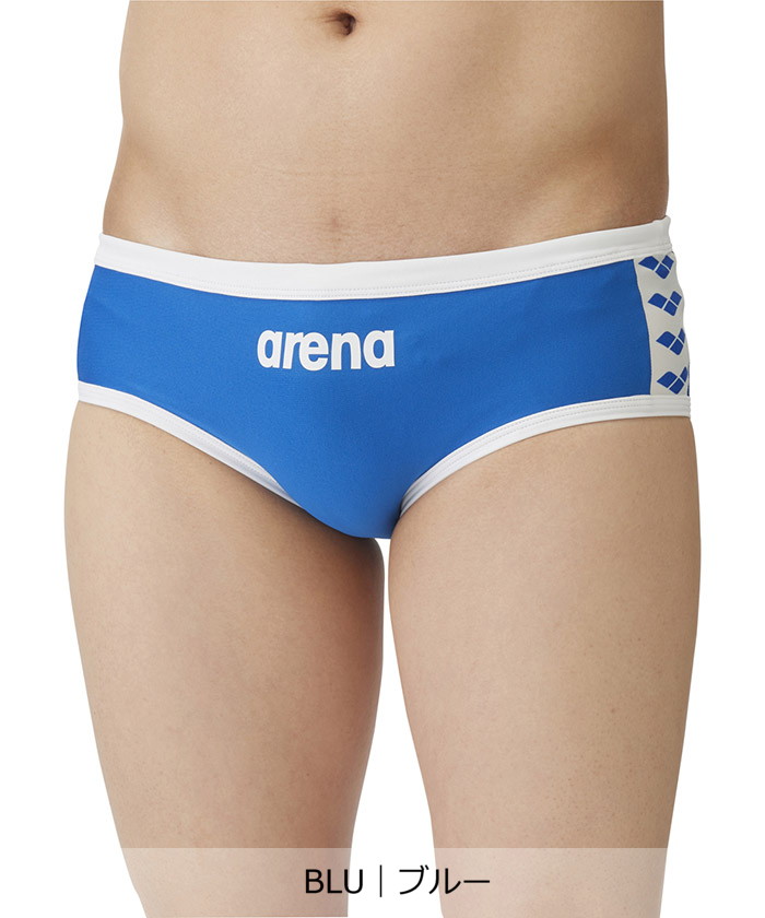 アリーナ arena 【タフスーツ】トレーニングブリーフ【返品不可商品