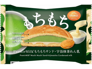 オランジェ PremirMilk もちもちサンド 宇治抹茶れん乳の