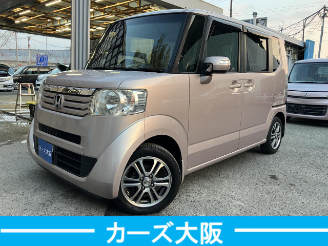 ホンダ N-BOX 30万円以下の中古車 | 中古車情報・中古車検索なら【車
