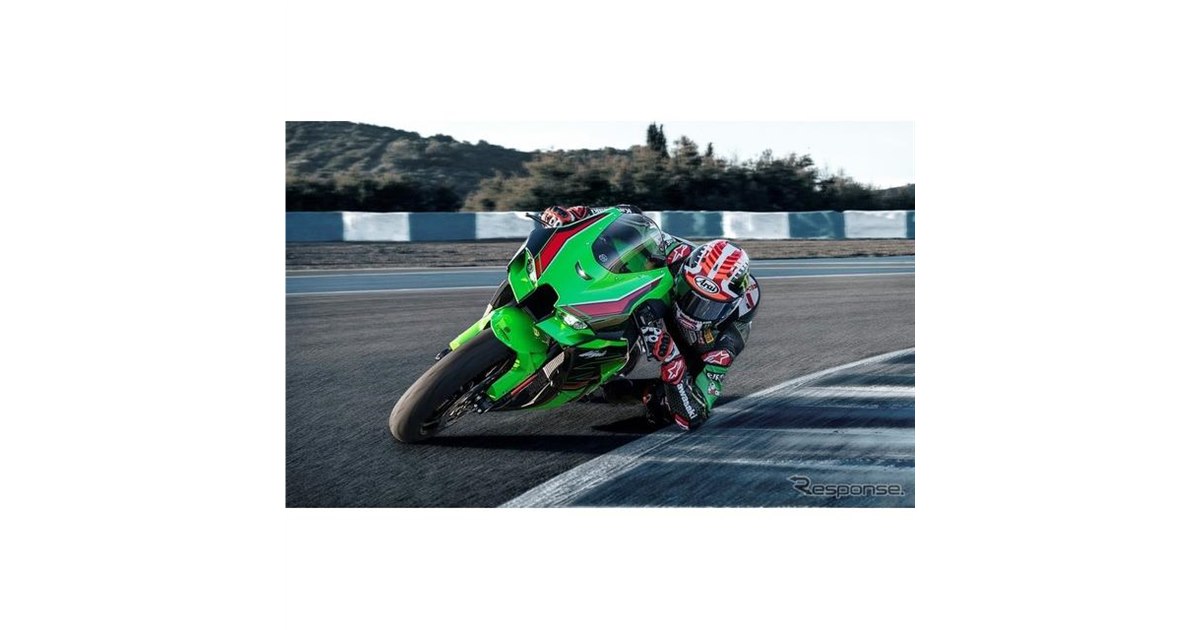 スーパースポーツ、カワサキ「Ninja ZX-10R」、2023年ニュー