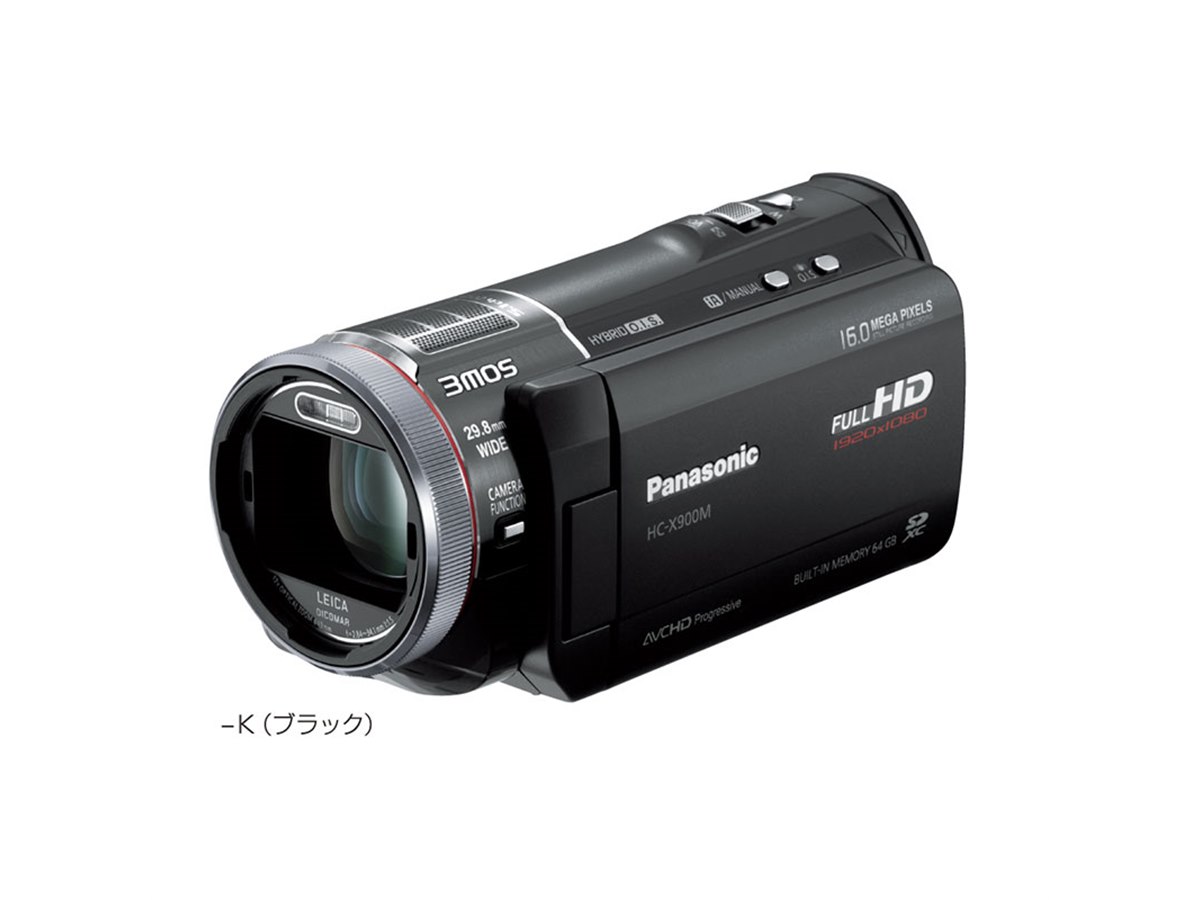 パナソニック HC-V100M ビデオカメラ Panasonic デジタルビデオカメラ
