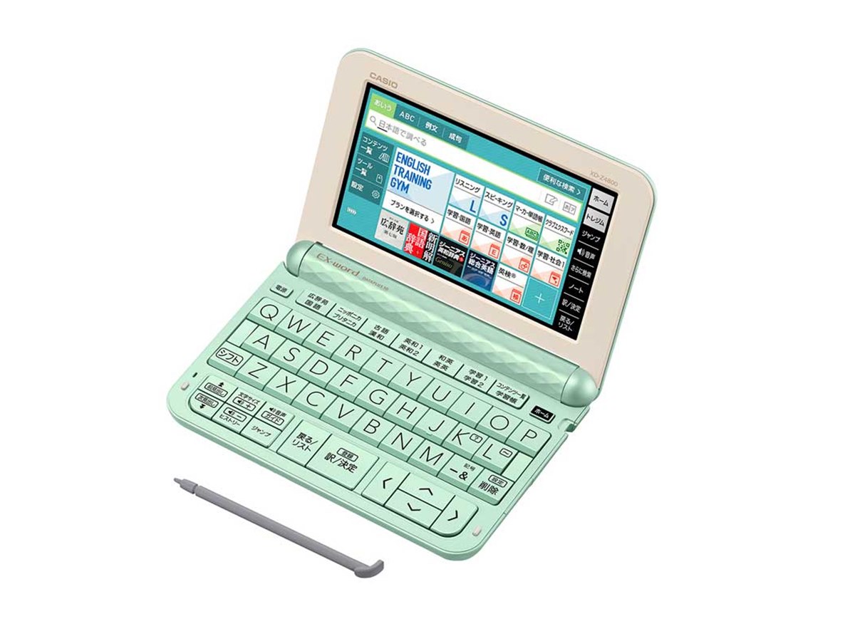 ℳ₂₀【プロフ必読！】 まる プロフィール必須 出品 プロフ必読専用 M