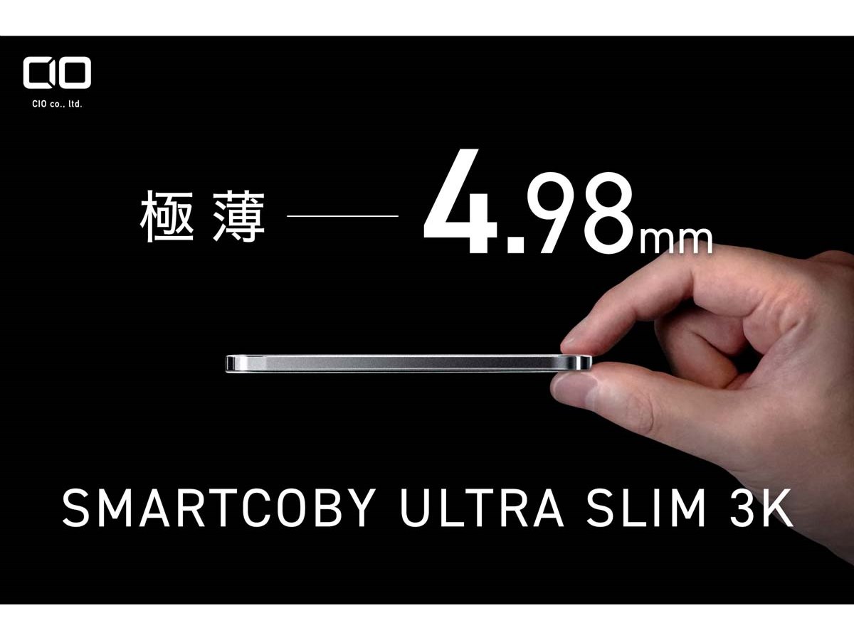 新品】SMARTCOBY ULTRA SLIM 3K シルバー 値下げ中！ CIO、厚さ4.98mm