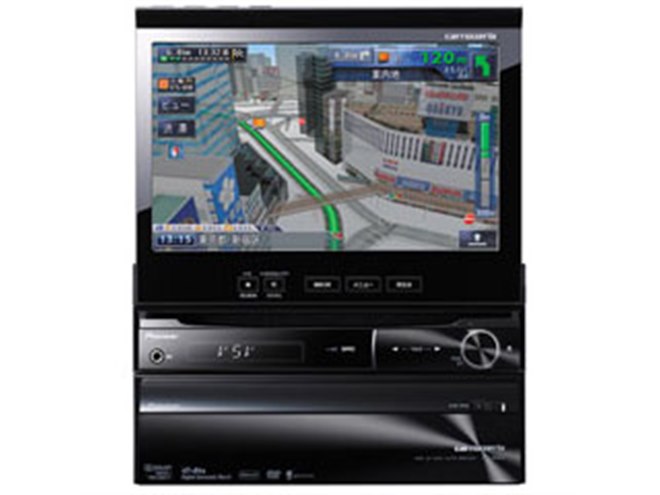 パイオニア、「サイバーナビ」2009年モデル3機種 - 価格.com