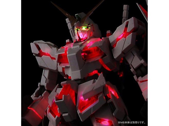 バンダイ、「ユニコーンガンダム用 LEDユニット」5月発送分の予約開始