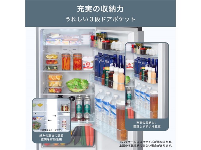 値引きOK】Hisense HR-D3602S 冷蔵庫 360L【25日まで】 受渡者決定