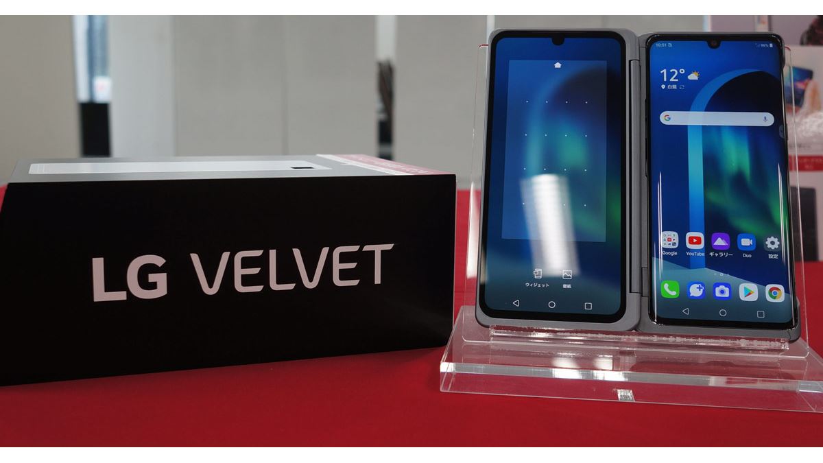 2画面の魅力を多くの人に！ 高コスパが光る、ドコモ「LG VELVET L-52A