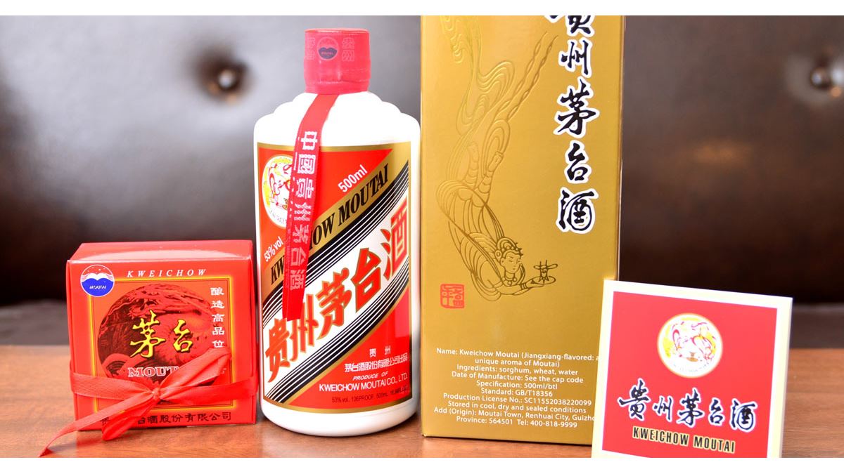 1本6万円超え！ 世界でいちばん飲まれている酒「白酒」の「貴州茅台酒