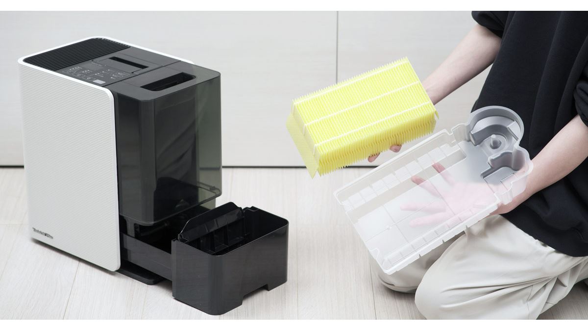 加湿フィルターも水トレイも洗わなくていい！ ダイニチのハイブリッド