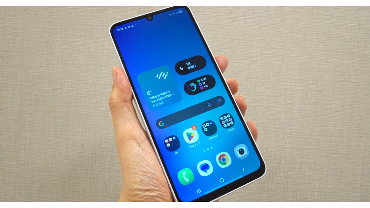 サムスンの格安エントリースマホ「Galaxy A25 5G」レビュー！ その強み