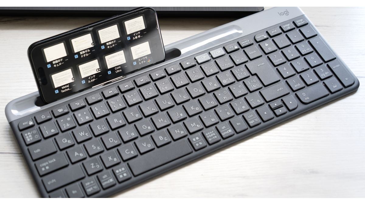 打鍵感のよさと外部デバイス連携が魅力！ ロジクールの無線キーボード