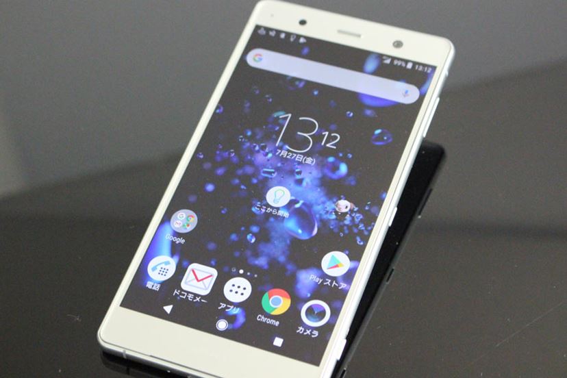 Xperiaシリーズの真打ち登場！「Xperia XZ2 Premium」レビュー - 価格